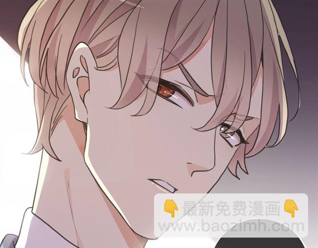守护篇 第41话 愤怒17