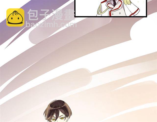 守护篇 第41话 愤怒170