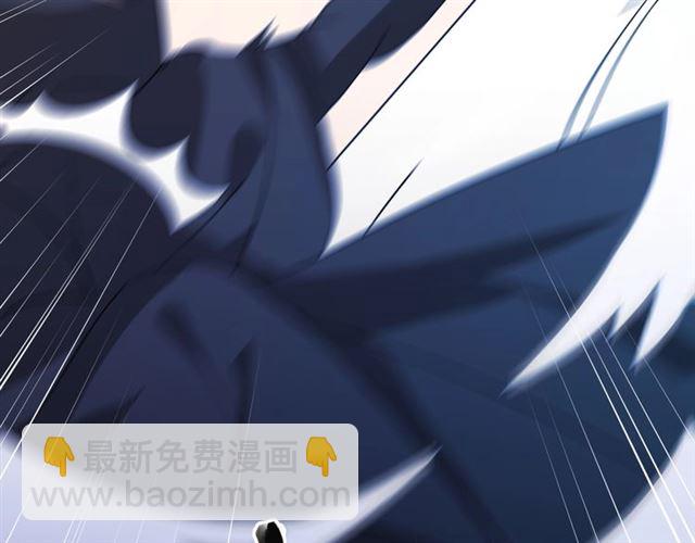 守护篇 第41话 愤怒178