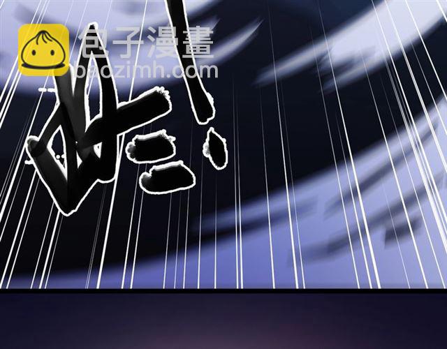 守护篇 第41话 愤怒179