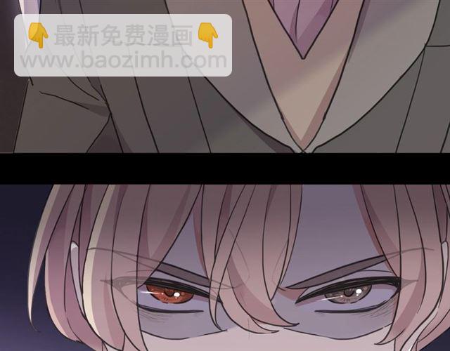 守护篇 第41话 愤怒3