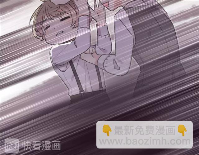 守护篇 第41话 愤怒34