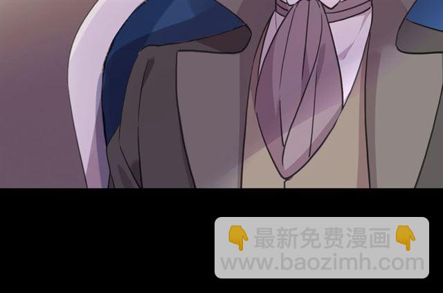 守护篇 第41话 愤怒44