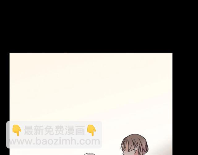 守护篇 第41话 愤怒45