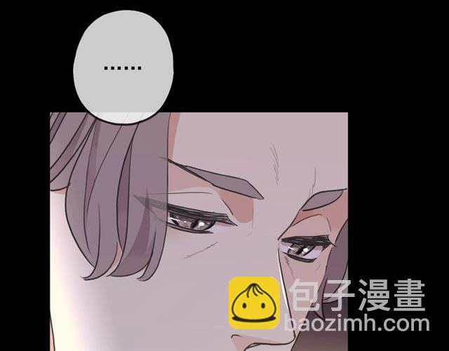 守护篇 第41话 愤怒57