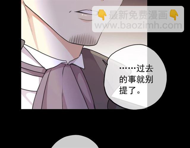 守护篇 第41话 愤怒58