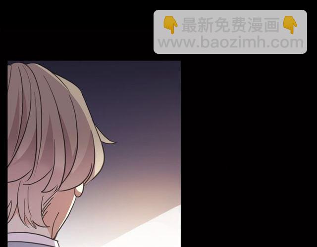 守护篇 第41话 愤怒7