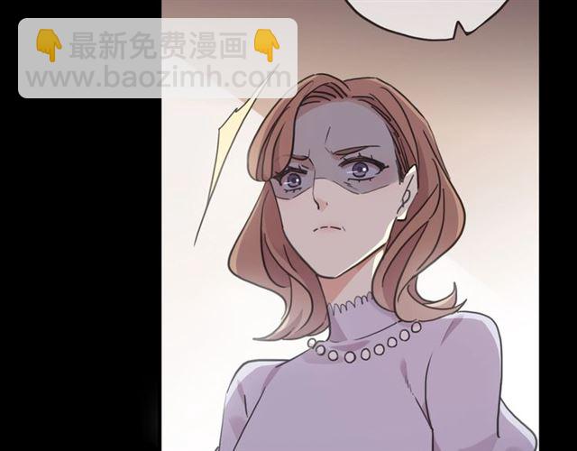 守护篇 第41话 愤怒76
