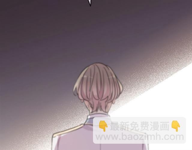 守护篇 第41话 愤怒78