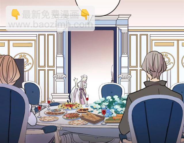 守护篇 第41话 愤怒82