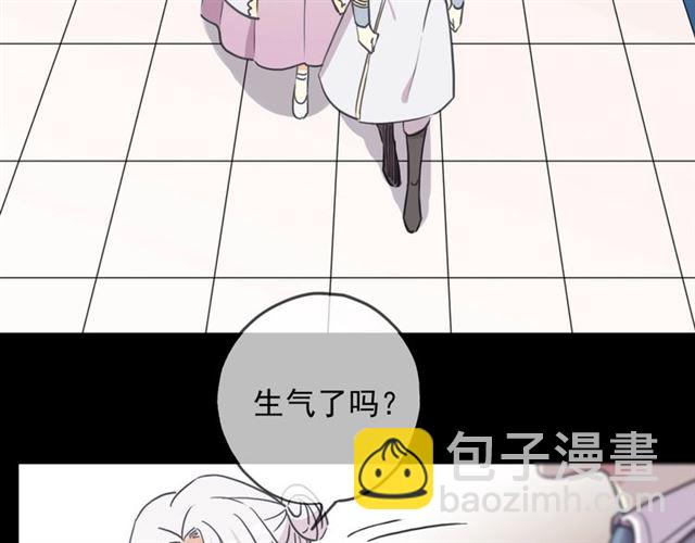守护篇 第41话 愤怒86