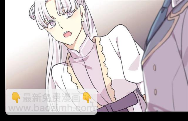 守护篇 第41话 愤怒87