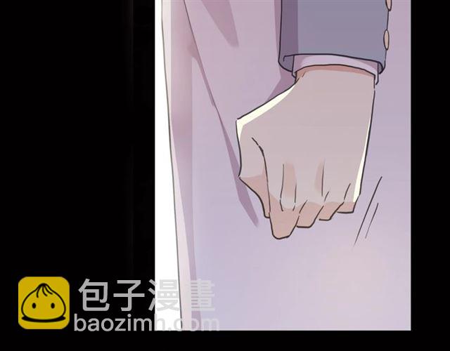 守护篇 第41话 愤怒9
