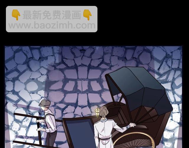 守护篇 第41话 愤怒98