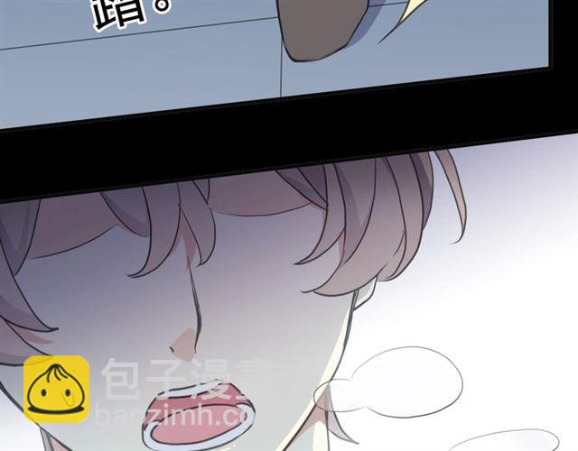 守护篇 第42话 请依赖我~104