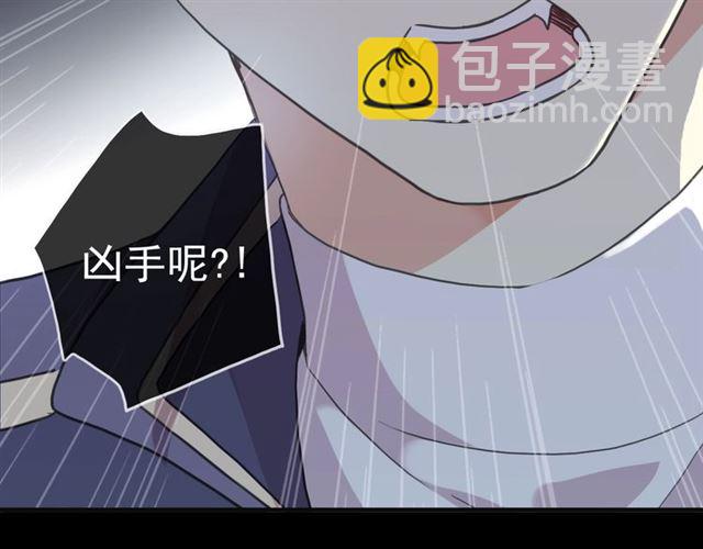 守护篇 第42话 请依赖我~118