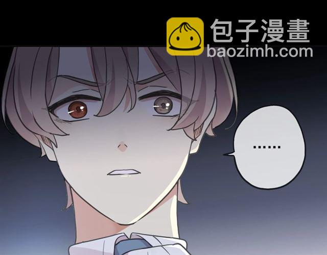 守护篇 第42话 请依赖我~119