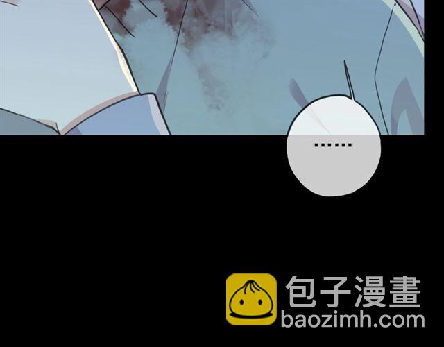 守护篇 第42话 请依赖我~12
