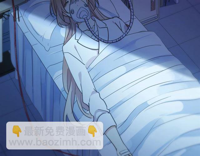 守护篇 第42话 请依赖我~121
