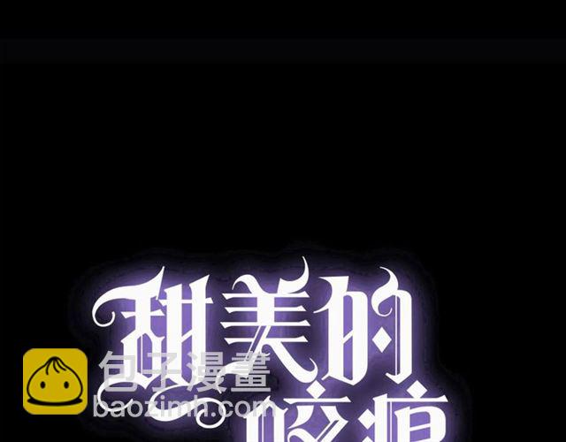 守护篇 第42话 请依赖我~13