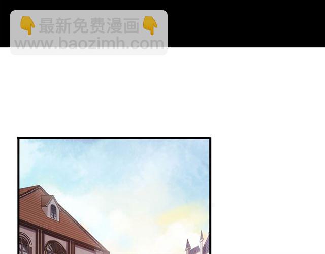 守护篇 第42话 请依赖我~15