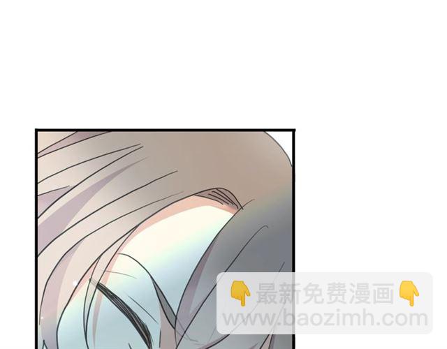 守护篇 第42话 请依赖我~20