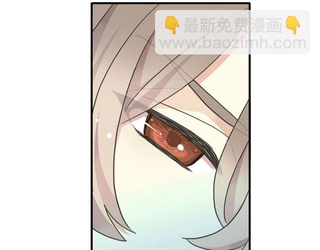 守护篇 第42话 请依赖我~22