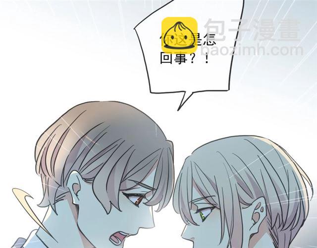 守护篇 第42话 请依赖我~33