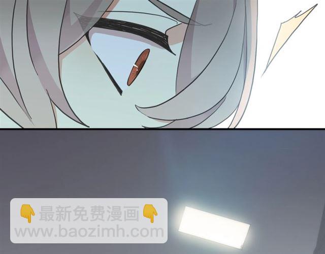守护篇 第42话 请依赖我~35