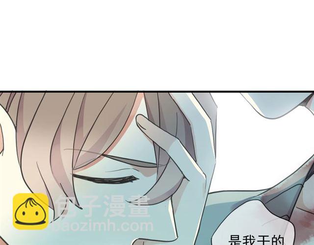 守护篇 第42话 请依赖我~38