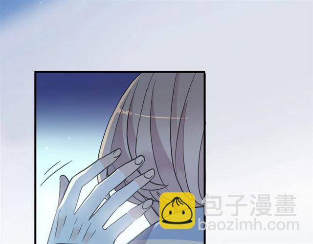 守护篇 第42话 请依赖我~6