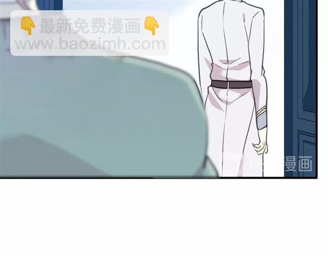 守护篇 第42话 请依赖我~83