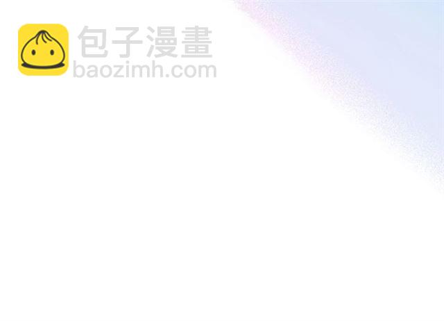 守护篇 第42话 请依赖我~86