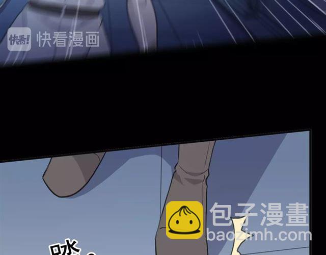 守护篇 第42话 请依赖我~99