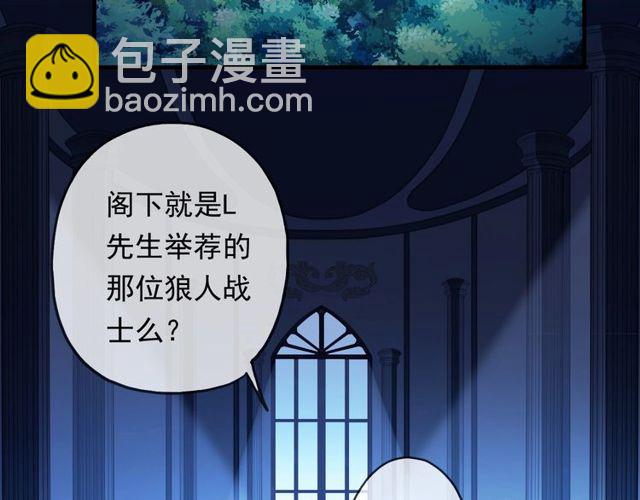 守护篇 第43话 煎熬101