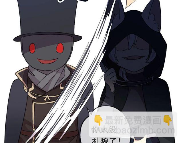 守护篇 第43话 煎熬112