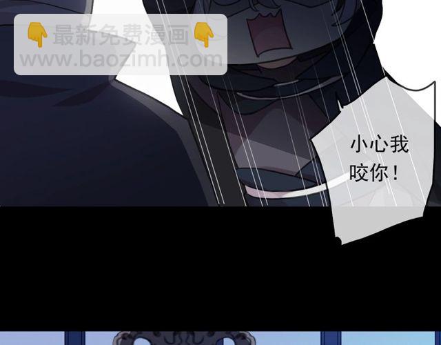 守护篇 第43话 煎熬114