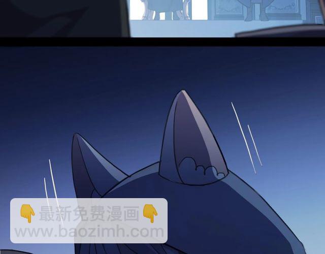 守护篇 第43话 煎熬119