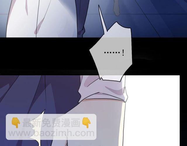 守护篇 第43话 煎熬12