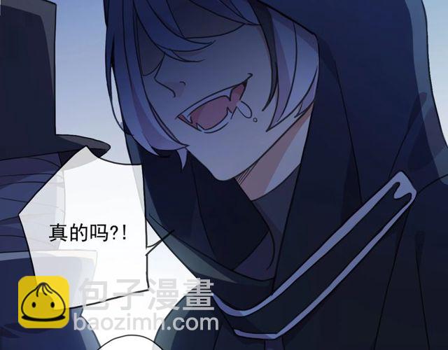 守护篇 第43话 煎熬120