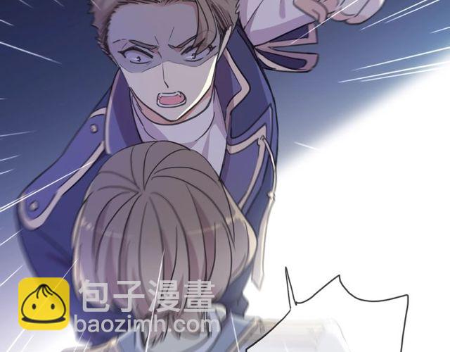 守护篇 第43话 煎熬14