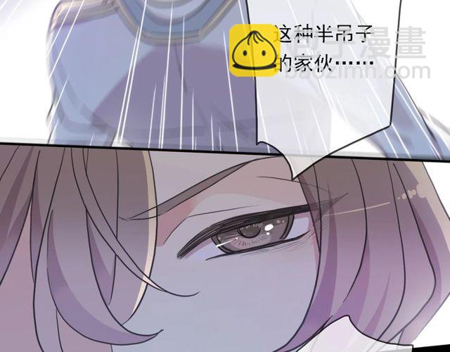 守护篇 第43话 煎熬15
