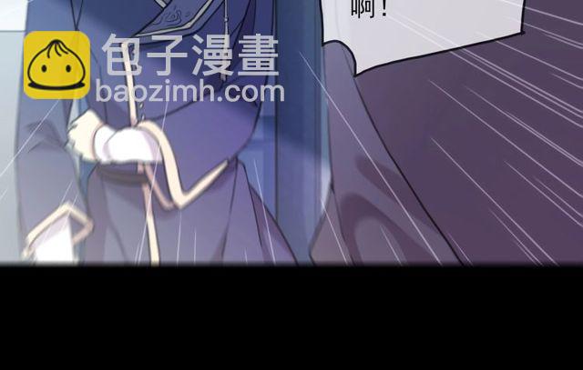 守护篇 第43话 煎熬25