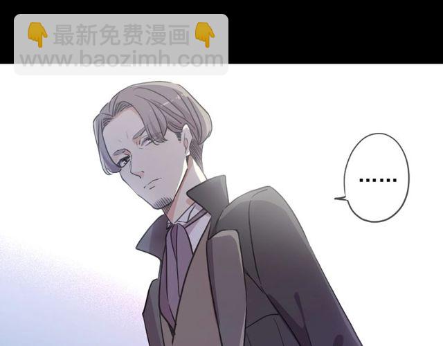 守护篇 第43话 煎熬26