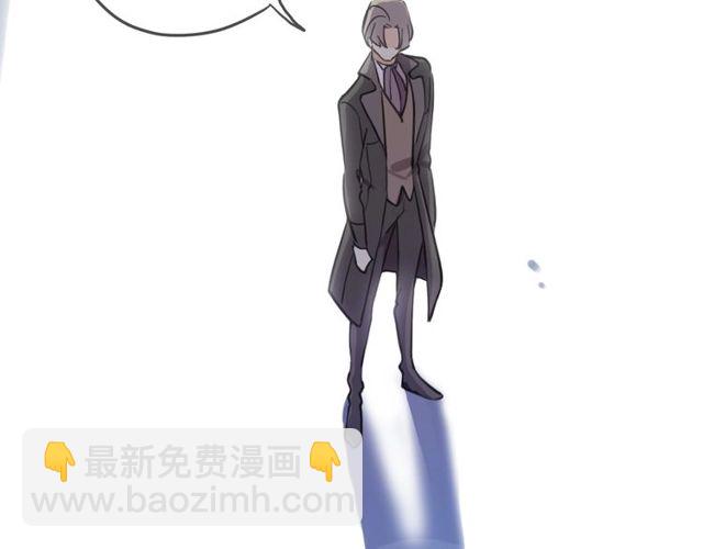 守护篇 第43话 煎熬31