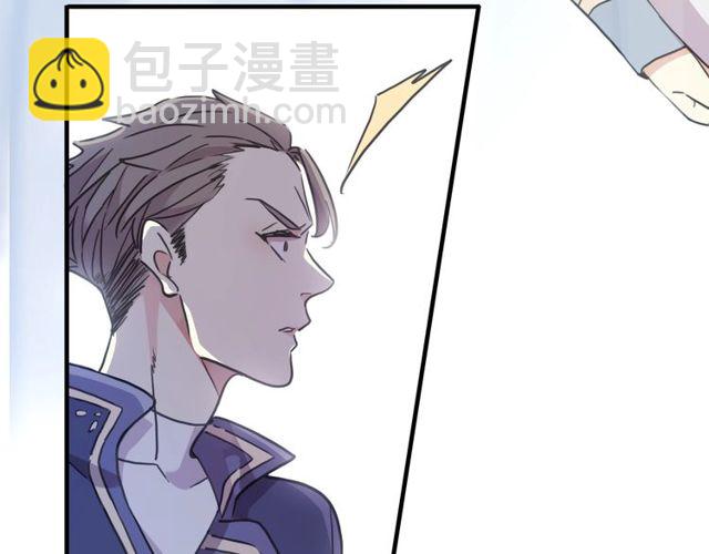 守护篇 第43话 煎熬38