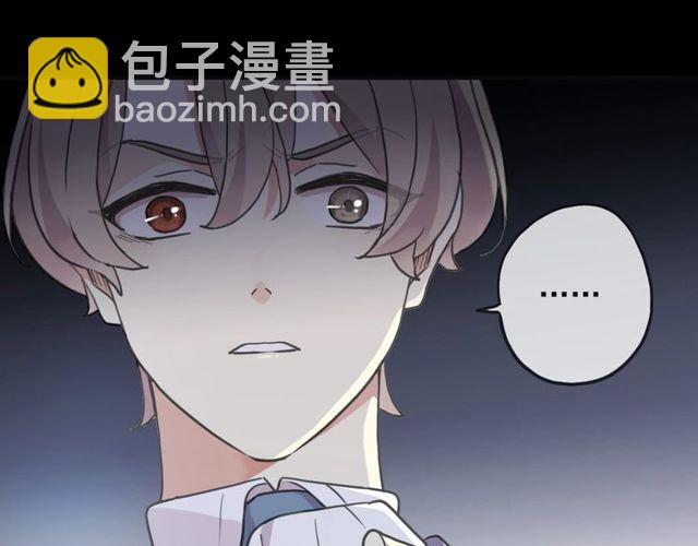 守护篇 第43话 煎熬4