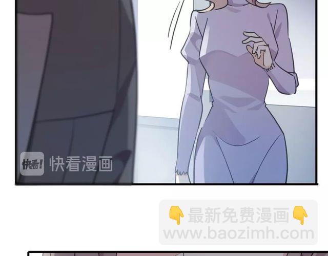 守护篇 第43话 煎熬40