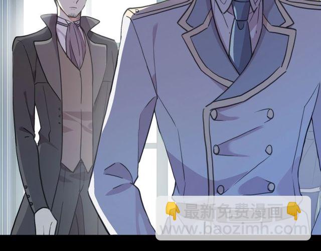 守护篇 第43话 煎熬43