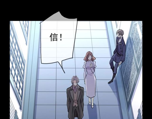 守护篇 第43话 煎熬44